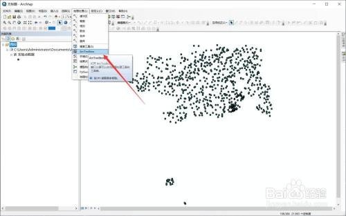 Arcgis中如何创建泰森多边形 百度经验