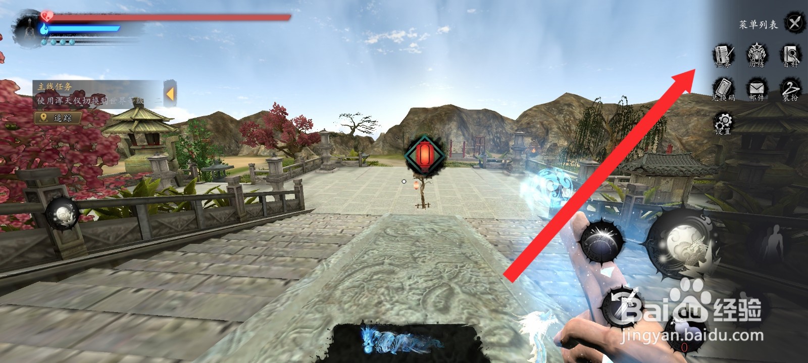 捕盗行纪如何查看逆转乾坤主线任务