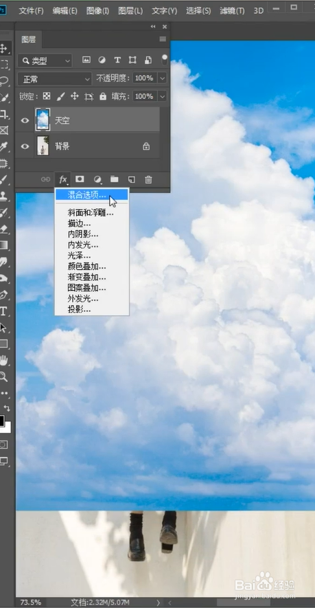 海报背景单调怎么办