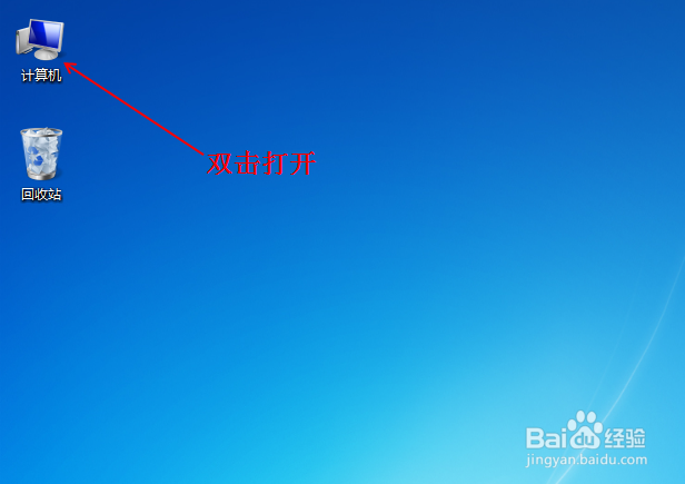 如何实现小米NOTE3与电脑USB连接传输数据