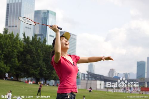 如何打出更好的高远球秘诀