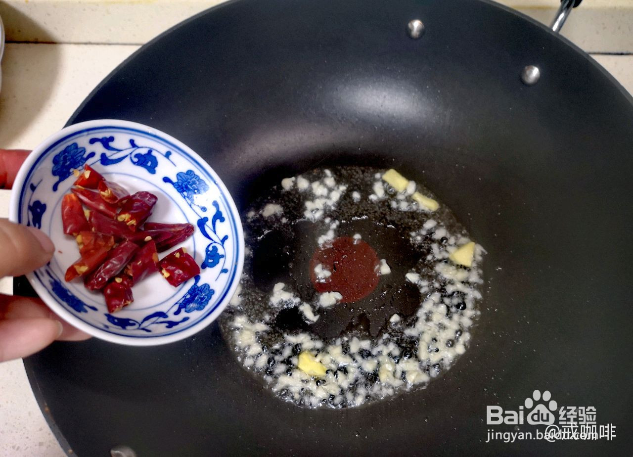 茄子豇豆的做法