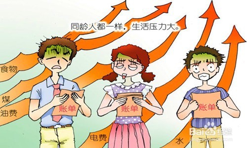 月光族怎么办怎么才能存钱