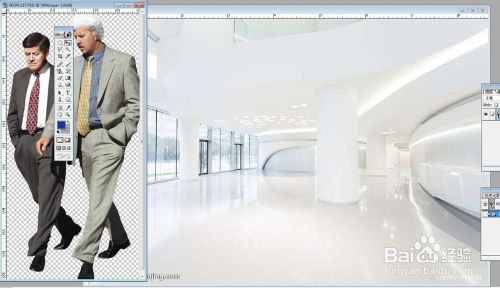 Photoshop之图层的透明度、合并的使用