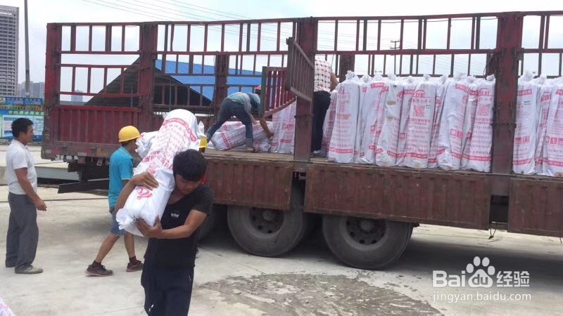 CPS-CL反应粘结型高分子湿铺防水卷材施工方案