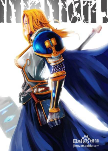 DOTA全能骑士装备路线
