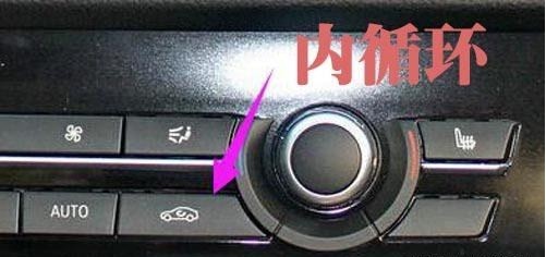 车子开暖气的正确用法