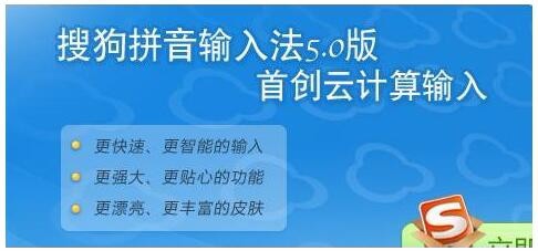 々、℃等这些字符怎么通过输入法打出来