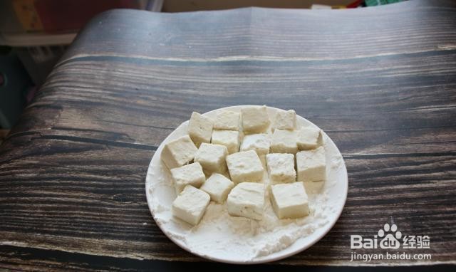 家庭自制糖醋豆腐