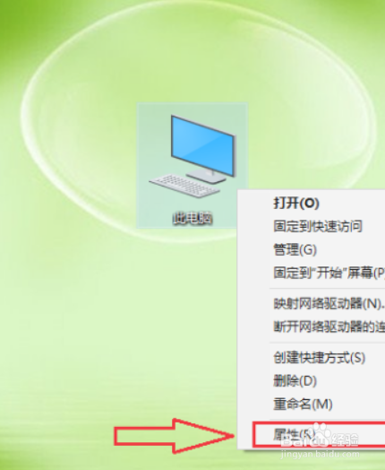 win10怎么修改临时文件夹路径