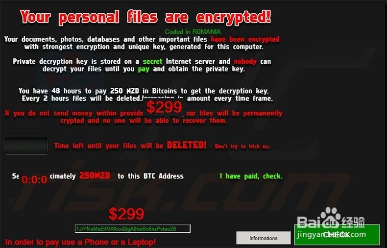 NoobCryp(绿骷髅）勒索软件的解密方法