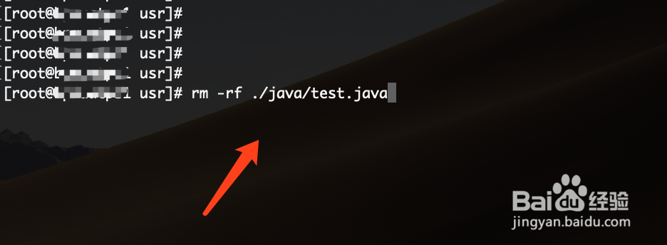 如何删除usr里java的文件