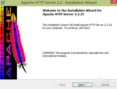 PHP开发：[2]PHP环境搭建——Apache的安装