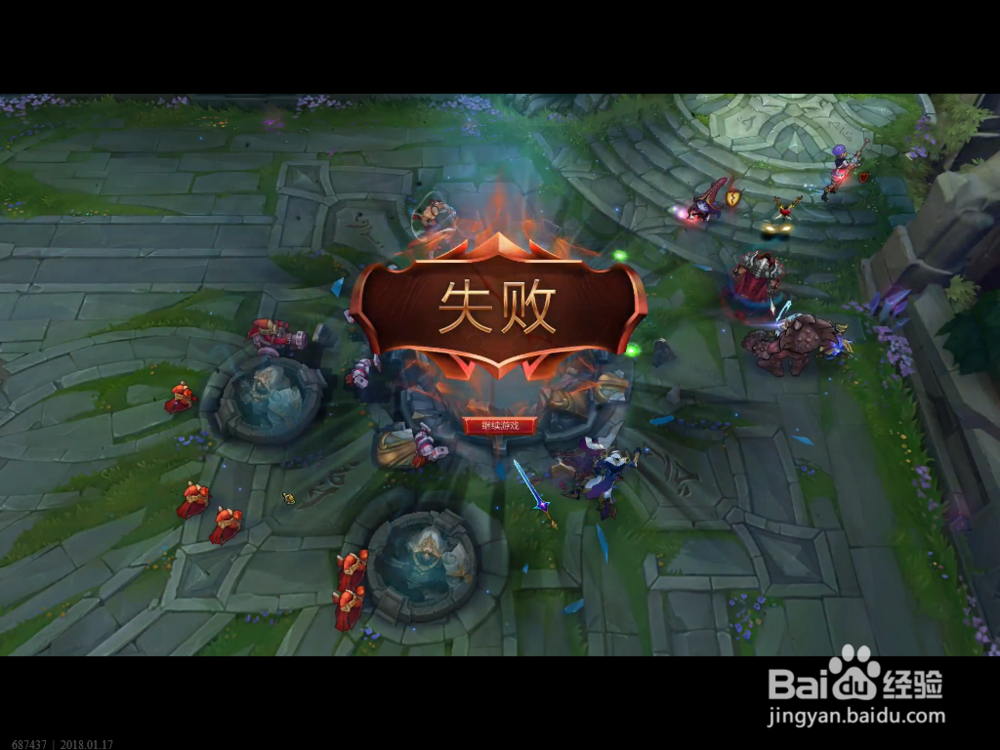 英雄联盟 AD 皮城女警小技巧