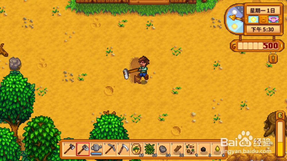 星露谷物语如何耕地和播种