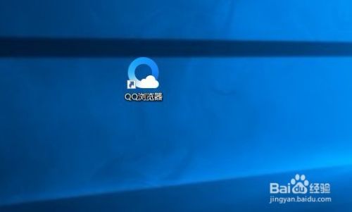 QQ浏览器怎么过滤广告如何安装Adblock Plus插件