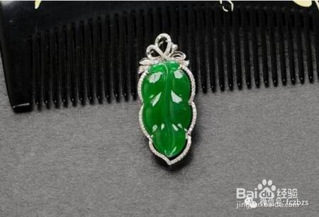 灵韵动人的翡翠叶子，让这个夏天的你美得与众不同