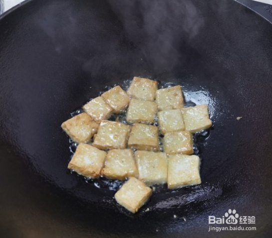 流口水豆腐的做法