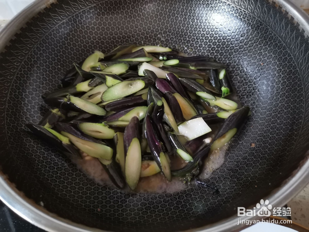 如何制作蒜蓉炒红菜苔