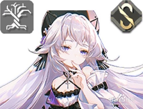 深空之眼最强初始角色选什么好