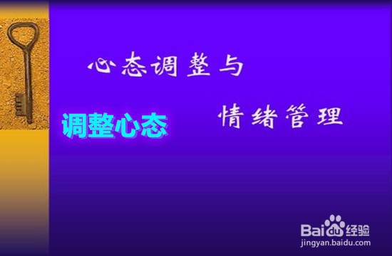 护考没过怎么办