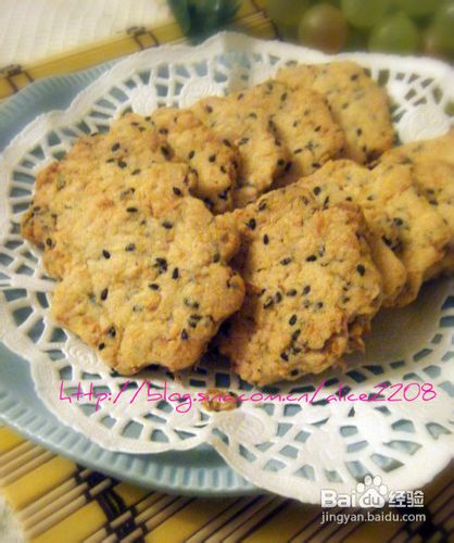 口齿留香——芝麻花生酥饼