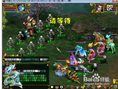 问道桃花谷副本攻略