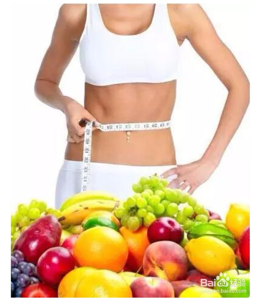 减肥方法大全，一个星期瘦5斤！！