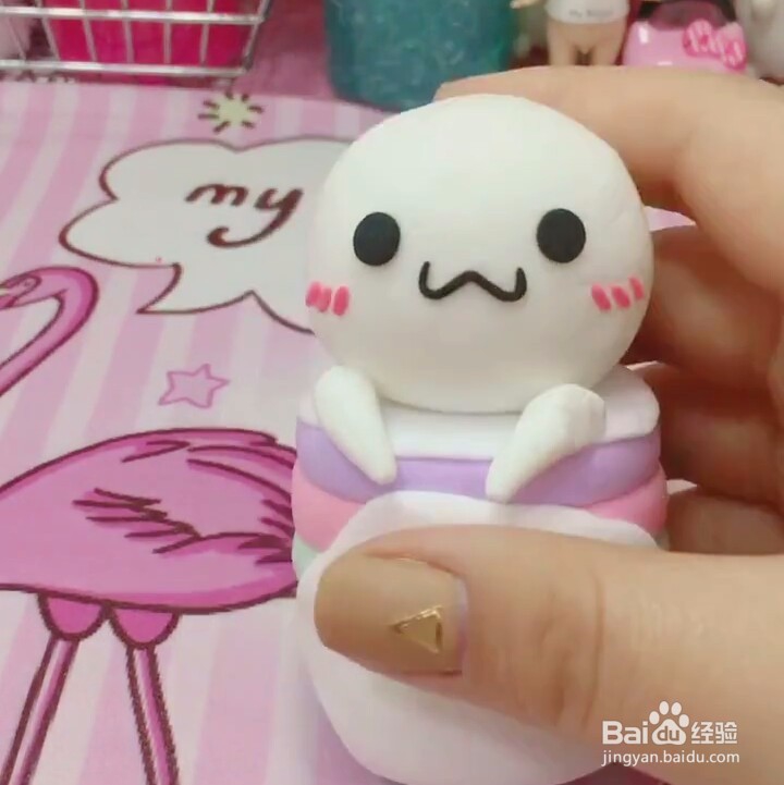 黏土长草颜冰饮的教程