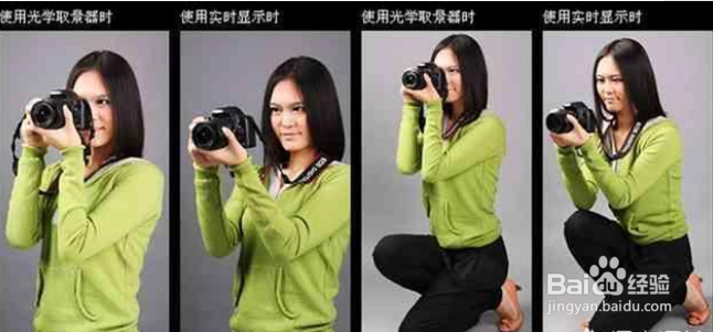 为什么拍出来的照片总是不清晰？