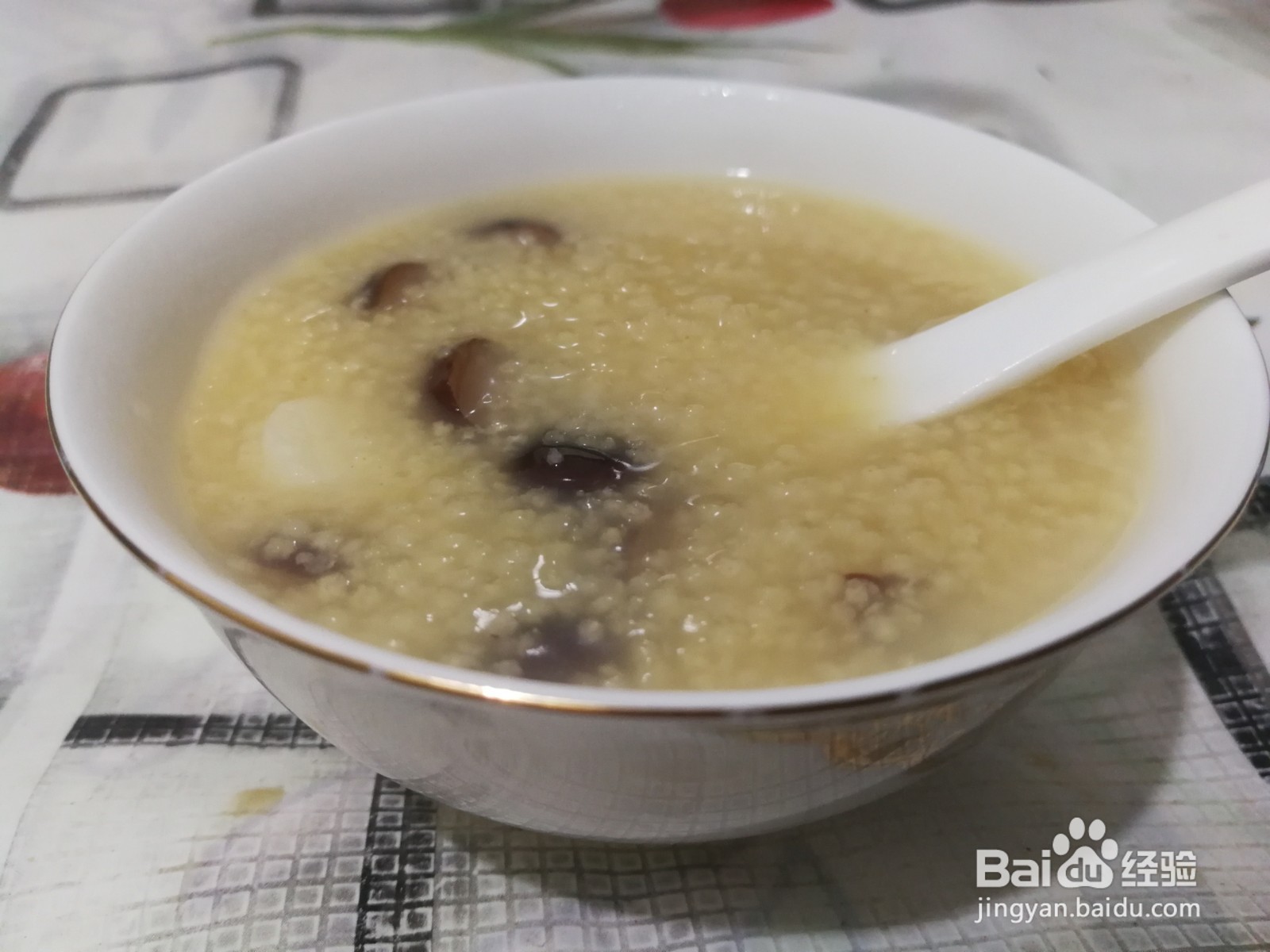 山药红枣小米粥的做法