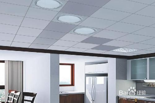 欧普集成吊顶怎么拆开换灯管