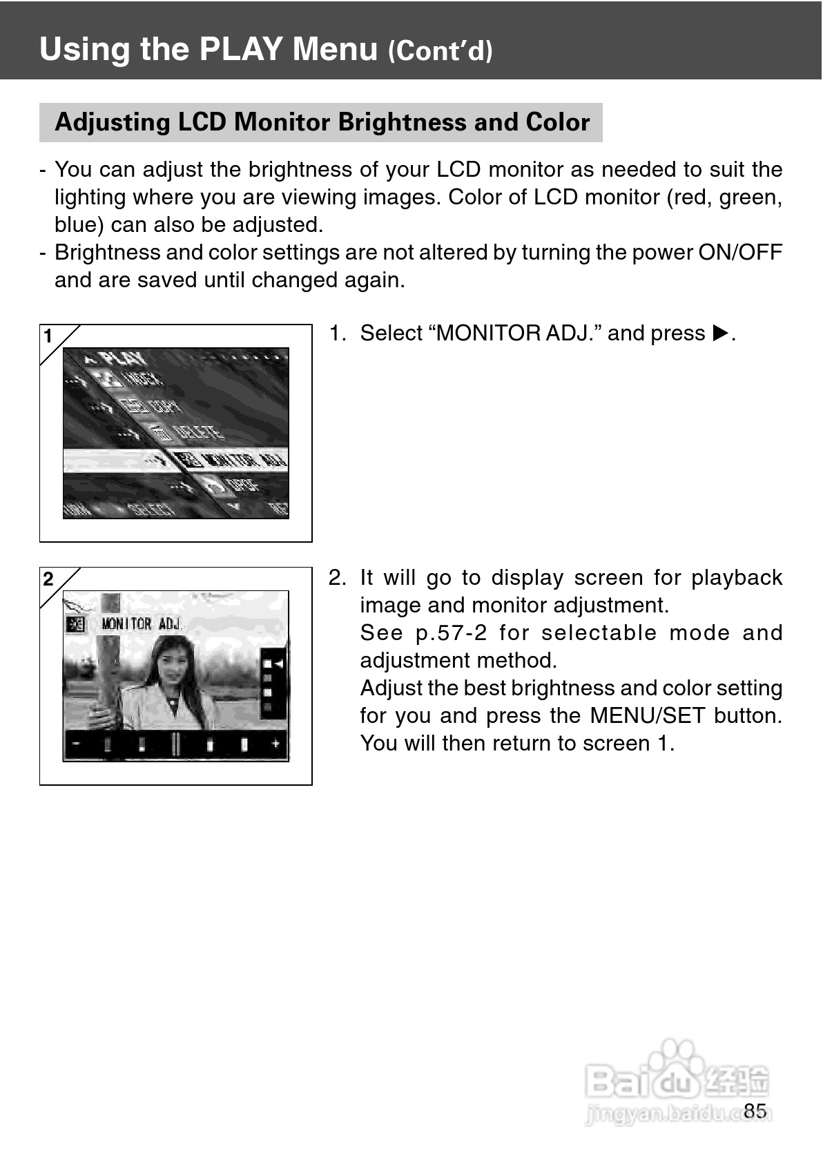 柯尼卡美能达 DiMAGE G500数码相机说明书:[9]