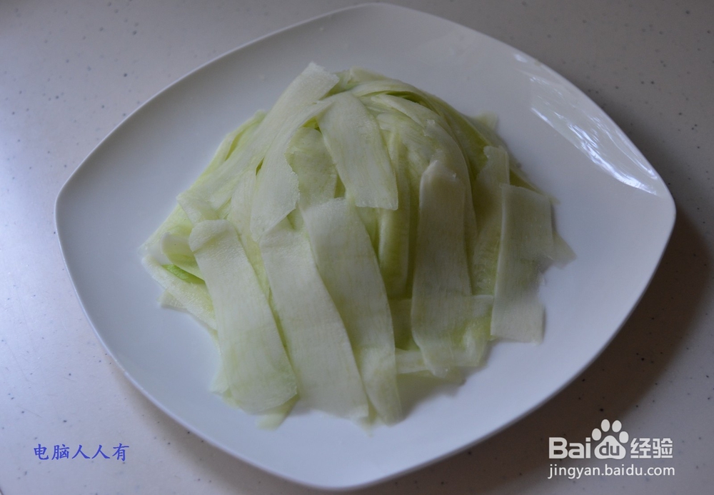 酱麻油凉拌芥蓝