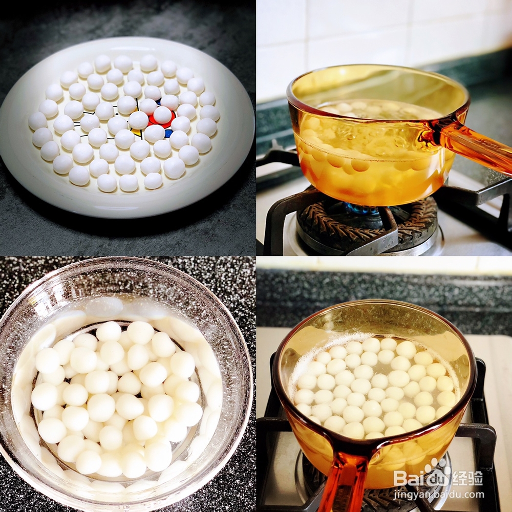 怎么做酒酿圆子烧带鱼?