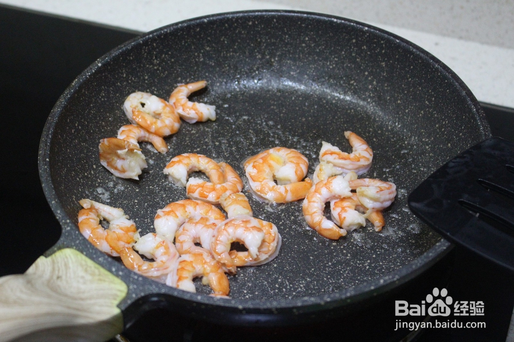 芦笋炒虾仁的做法