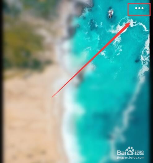 如何将QQ收到的文件转发给微信好友