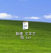 如何暴力(强制)删除文件或者文件夹等