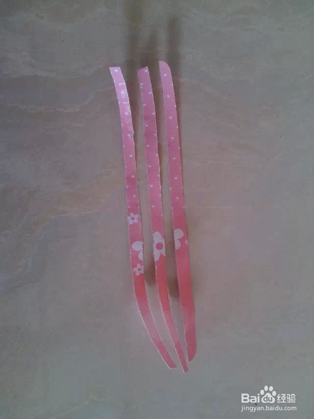 折纸小星星折法