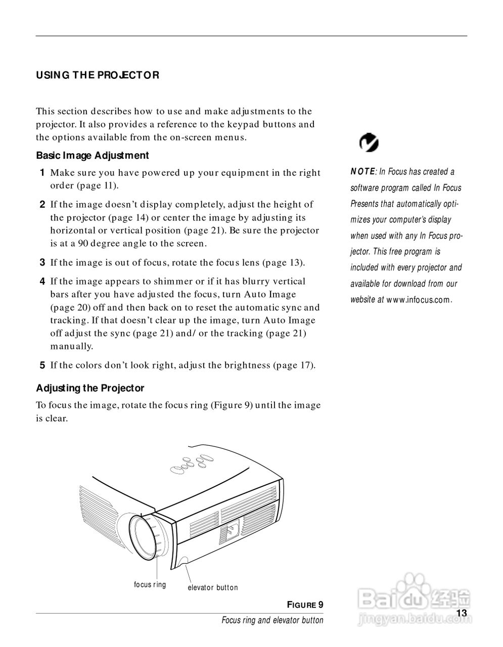 富可视 LP425投影机说明书:[2]