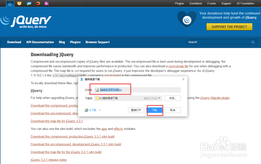 ajax请求如何防止重复提交