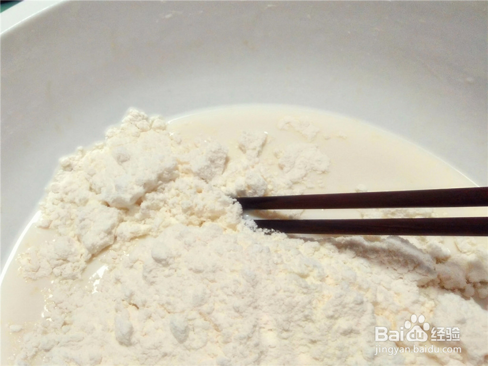 枣花馒头的作法