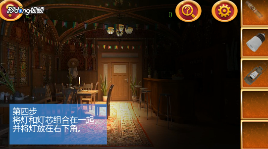 密室逃脱2秘密古堡第8关攻略