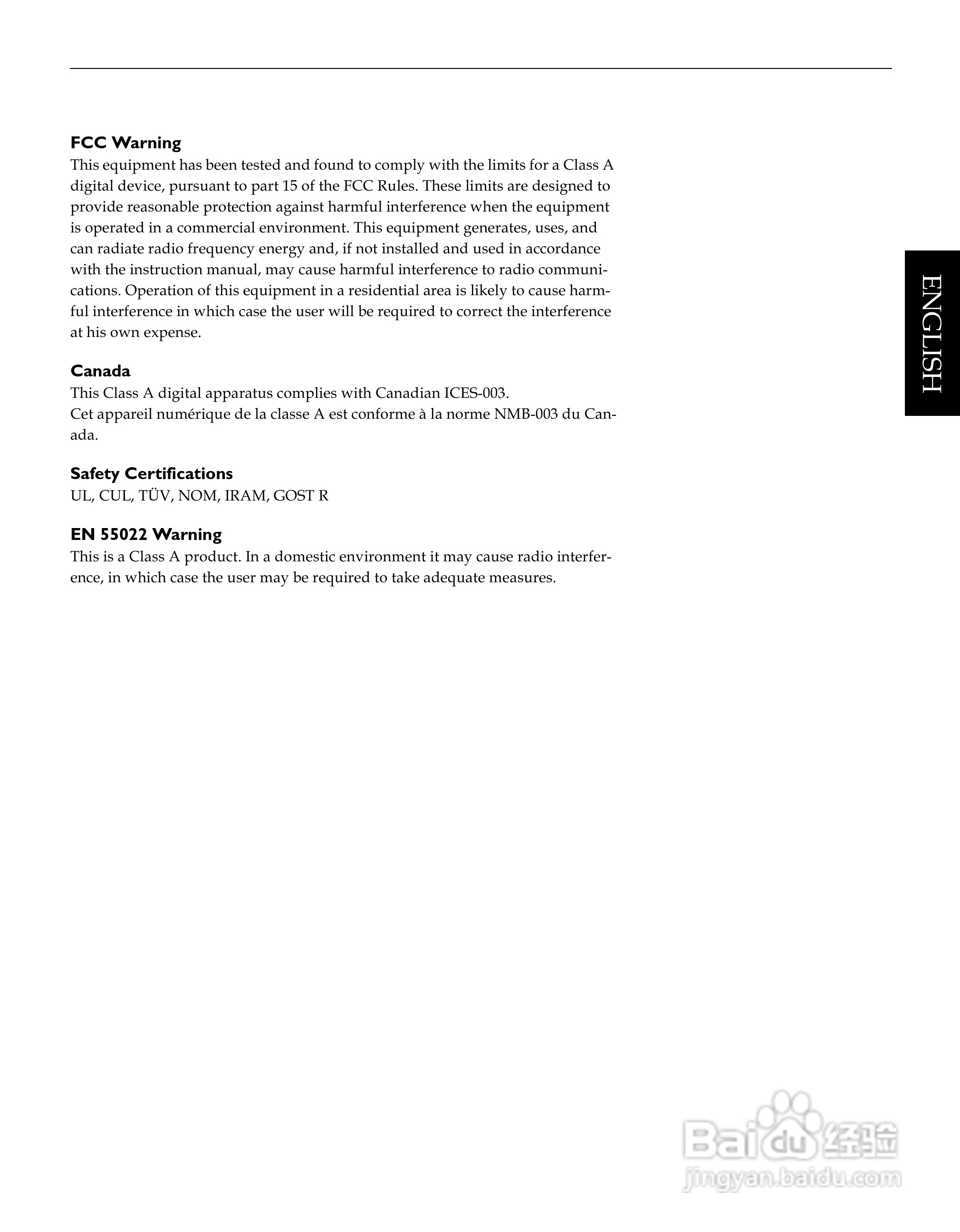 富可视 RP10s投影机说明书:[1]