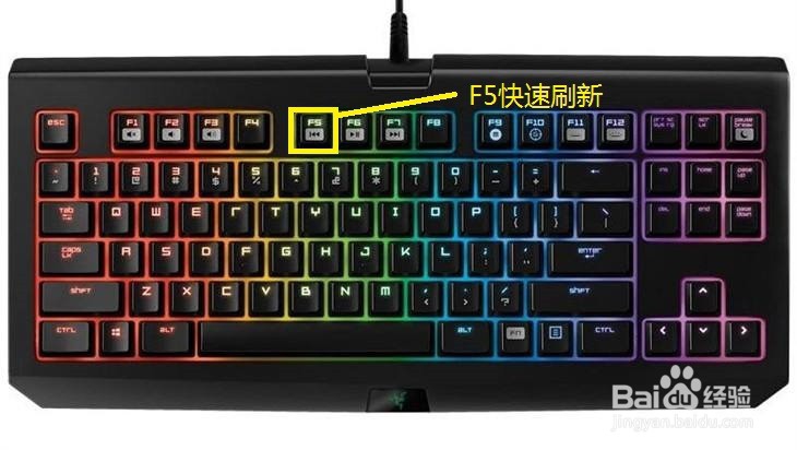 windows7系统最常用的小技巧 高效率快捷键