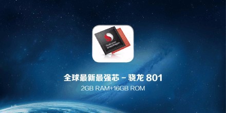 小米手机好用吗 小米miui