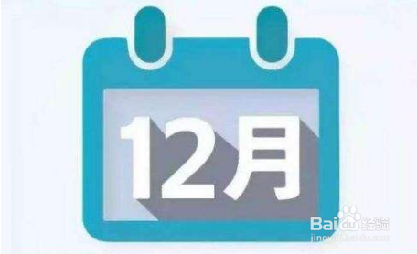 淘宝卖家的信用等级是如何计算的？