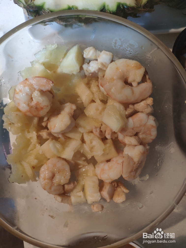 超美味的虾仁菠萝炒饭