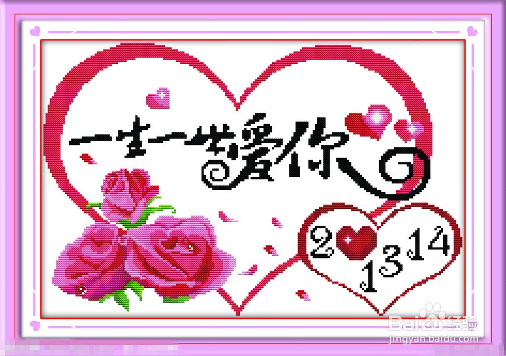 怀孕初期心情不好，心情烦燥怎么办