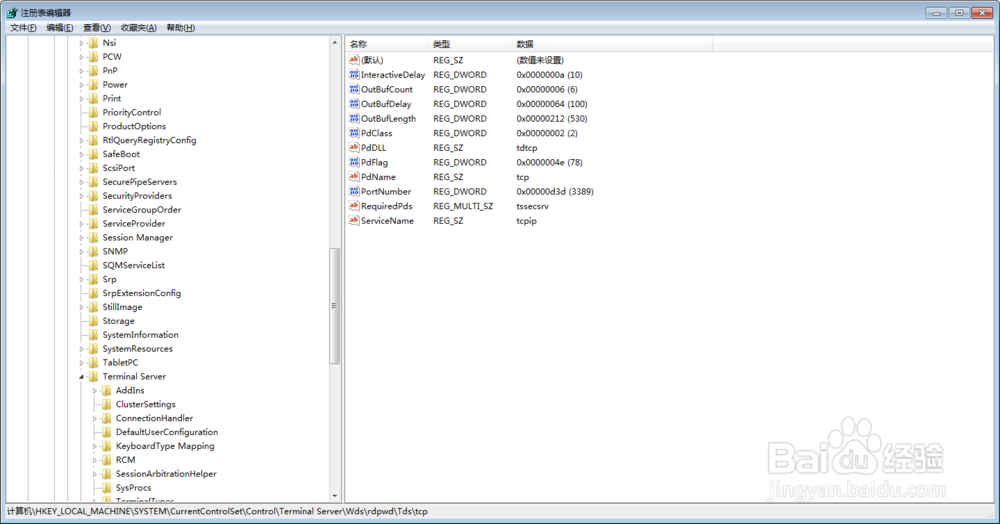 Win 10:Windows无法启动,缺失winload.efi